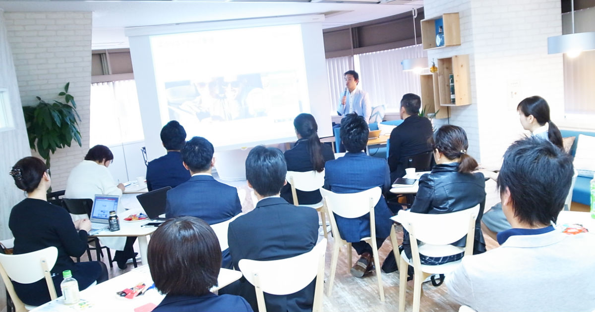 会社サイト_meetup!
