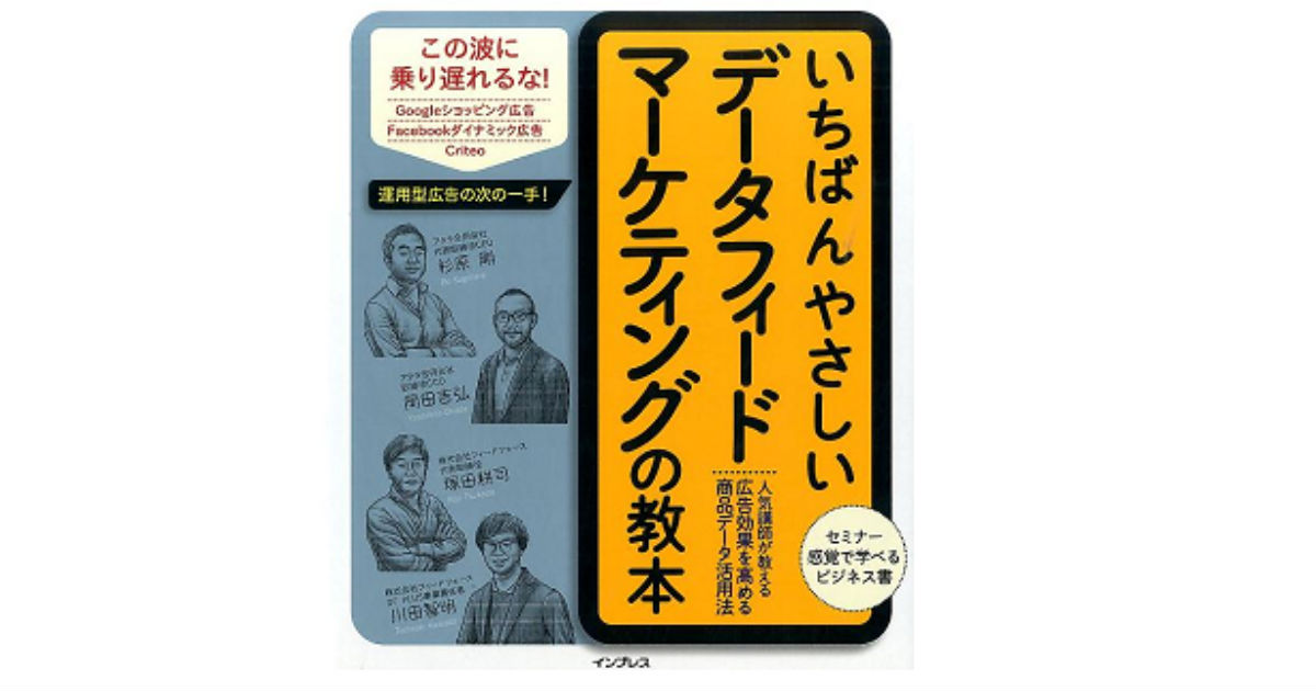 天達 ※プロフィール必読※専用 BD オーナーズクラブ プレゼンツ S&T Championships 第1回S&T
