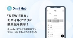 OmniHubxNEWERA_OGP