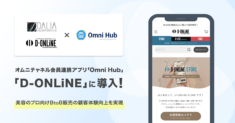 Omni Hub_Dalia PR_OGP