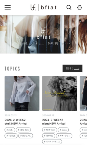 Shopify アプリ「dfplus.io 商品データ最適化」がレディースファッション通販「bflat」に導入されました。